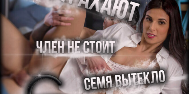 lera sissy hypno