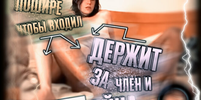 Сіссі тренінги
