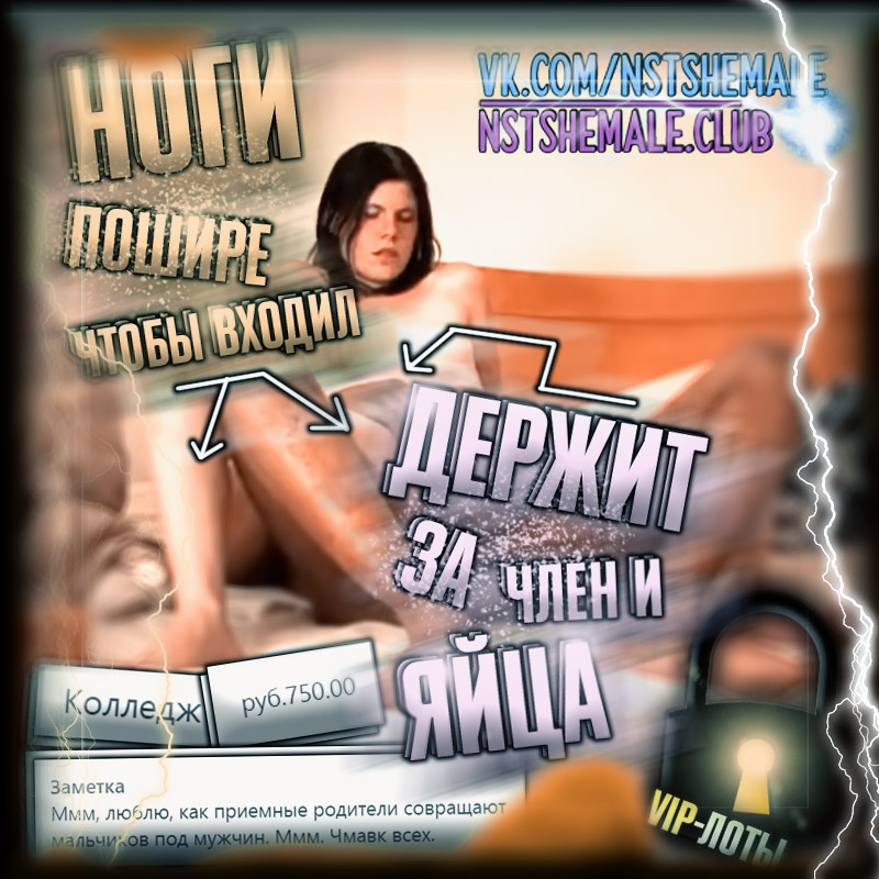 Сіссі тренінги
