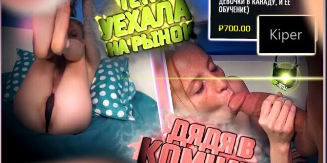 Смотреть сисси порно картинку